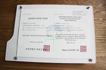 **  Ro&Jo House 호텔 서울특별시 대한민국